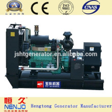 Gerador elétrico do baixo consumo Yuchai 150KW